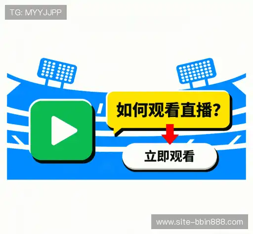 疑问解答栏
